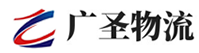 厦门到防城区物流公司